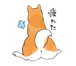 a dog called Japanese Shiba Inu sticker #11356168