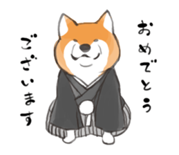 a dog called Japanese Shiba Inu sticker #11356170