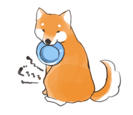 a dog called Japanese Shiba Inu sticker #11356173