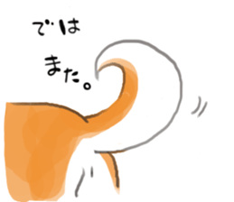 a dog called Japanese Shiba Inu sticker #11356175