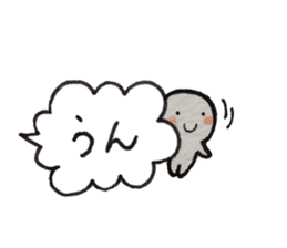 Shiratama-kun//Early reply & Balloon// sticker #11356176