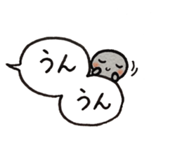 Shiratama-kun//Early reply & Balloon// sticker #11356177