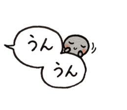 Shiratama-kun//Early reply & Balloon// sticker #11356177