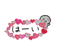 Shiratama-kun//Early reply & Balloon// sticker #11356181