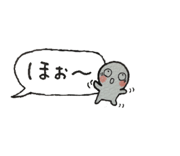 Shiratama-kun//Early reply & Balloon// sticker #11356184