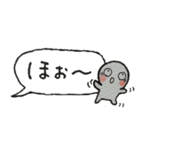 Shiratama-kun//Early reply & Balloon// sticker #11356184