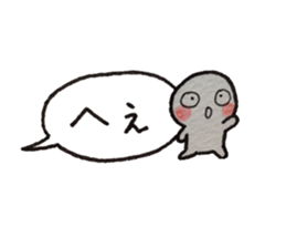 Shiratama-kun//Early reply & Balloon// sticker #11356185