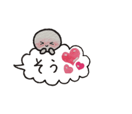 Shiratama-kun//Early reply & Balloon// sticker #11356186
