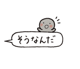 Shiratama-kun//Early reply & Balloon// sticker #11356187