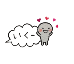 Shiratama-kun//Early reply & Balloon// sticker #11356188