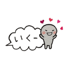 Shiratama-kun//Early reply & Balloon// sticker #11356188