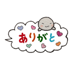 Shiratama-kun//Early reply & Balloon// sticker #11356192
