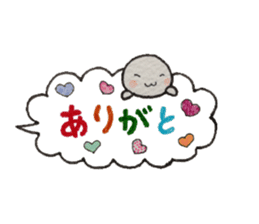 Shiratama-kun//Early reply & Balloon// sticker #11356192