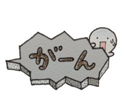 Shiratama-kun//Early reply & Balloon// sticker #11356196