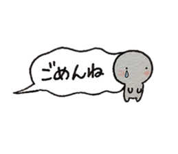 Shiratama-kun//Early reply & Balloon// sticker #11356197