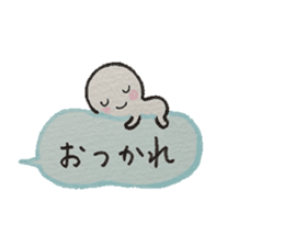 Shiratama-kun//Early reply & Balloon// sticker #11356204