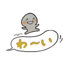 Shiratama-kun//Early reply & Balloon// sticker #11356210