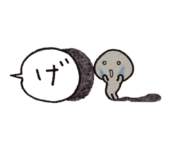 Shiratama-kun//Early reply & Balloon// sticker #11356214