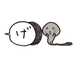 Shiratama-kun//Early reply & Balloon// sticker #11356214