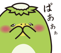 Japanese style sweets hikiami kougetsudo sticker #11356302