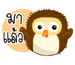 Yui cute Owl sticker #11356425