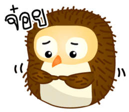 Yui cute Owl sticker #11356428