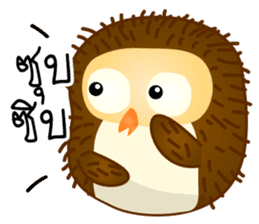 Yui cute Owl sticker #11356436
