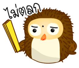 Yui cute Owl sticker #11356440
