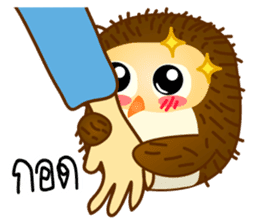 Yui cute Owl sticker #11356447