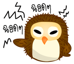 Yui cute Owl sticker #11356450
