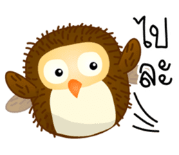 Yui cute Owl sticker #11356454