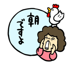 Melancholy mom sticker #11356456