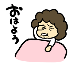 Melancholy mom sticker #11356457