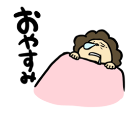 Melancholy mom sticker #11356458