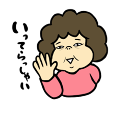 Melancholy mom sticker #11356459