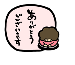 Melancholy mom sticker #11356460