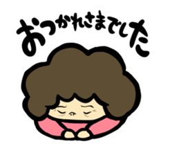 Melancholy mom sticker #11356461