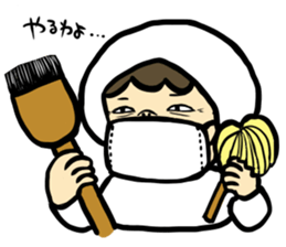 Melancholy mom sticker #11356462