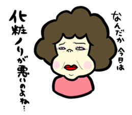 Melancholy mom sticker #11356465