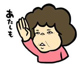 Melancholy mom sticker #11356466