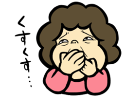 Melancholy mom sticker #11356469