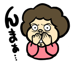 Melancholy mom sticker #11356470