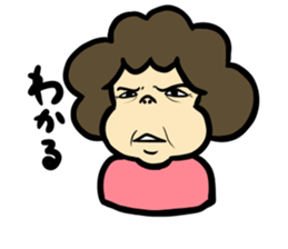 Melancholy mom sticker #11356471