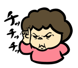 Melancholy mom sticker #11356472