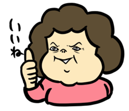 Melancholy mom sticker #11356473