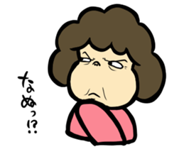 Melancholy mom sticker #11356474