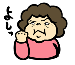 Melancholy mom sticker #11356475