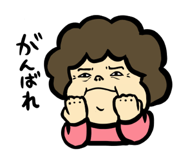 Melancholy mom sticker #11356476