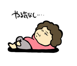 Melancholy mom sticker #11356478