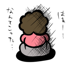 Melancholy mom sticker #11356479